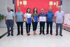 【关注】红古区档案馆接收《金城百分张氏总谱》捐赠图片