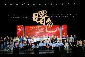 中南财经政法大学师生演绎原创舞台剧献礼党的百年华诞图片