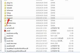 工程坐标实用小技巧图片