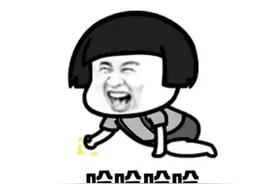 人类笑声“哈哈哈”竟是全球标配！笑出“鹅叫”也有科学解释↓图片