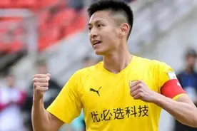 大手笔！中国足坛一金主又有重量级海外收购，年轻球员将因此受益图片