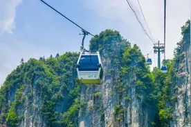 鄂旅股份申请主板上市图片