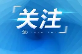 天津申领失业保险又有新渠道！详情看这里图片