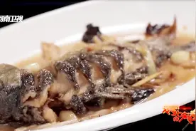 延续千年的黄河鲤鱼做法，不油腻，鱼肉还特入味视频封面