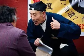 农村的大仙你信吗？外地前来算命的人络绎不绝，有科学根据么？图片
