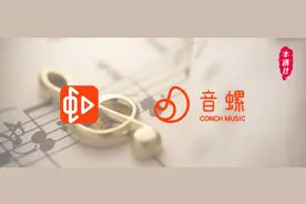 转型 To B 的“虾米”，能否成为下一个钉钉？图片
