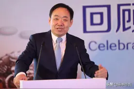 燃气大王：穷小子逆袭成百亿富豪，如今公司市值上千亿图片