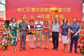 三台开工，三台竣工！华富小区加装电梯开启“一键三连”！图片
