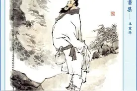 全真教历代掌门（神雕中的尹志平竟然是第六任掌教）图片