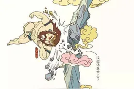 一柱擎天的不周山，当仁不让的天柱寡头 /上古神话那些事-62图片