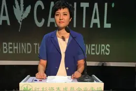 小米高管说：得屌丝者得天下——屌丝何苦为难屌丝图片