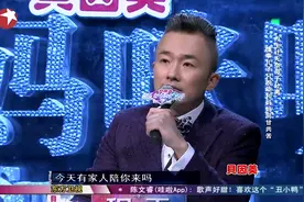 大山里的妈妈现场献唱，一首凤凰传奇的经典歌曲，惊艳全场图片