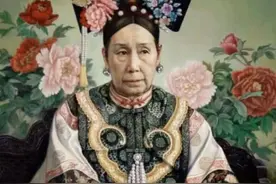慈禧的最后一天：临终交代了3件事，便含上夜明珠，傍晚慢慢咽气图片