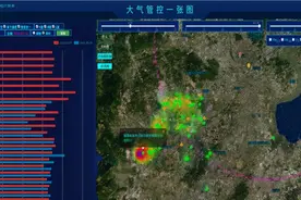 14家陶瓷厂被通报/罚款…广东江西山东福建都有图片