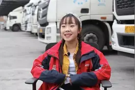 6000块彩礼被嫁遭家暴裸婚闪离——95后女卡车司机的不平凡之路图片