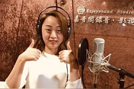 沈阳录音棚｜嘉音阁 婚礼歌曲推荐 就想这样《简单爱》图片