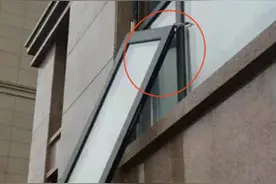 注意！！！外开窗防坠绳一定要知道这四件事图片