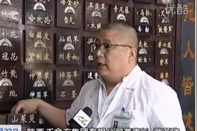 开发8楼盘，尽数“烂尾”，谁是千金方置业背后的大佬？图片