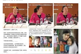 吃瓜！游泳运动员孙杨原来有一个孩子了图片