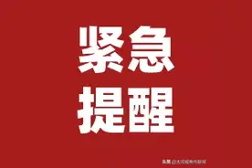 焦作市政二街铁路桥、人民路怡光路北口铁路立交桥、文昌路待王铁路桥，实施交通管制图片