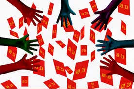 转发得红包？这是陷阱！图片