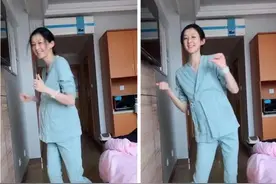 “最苗条孕妇”火了，宫口开二指还在跳舞，网友：宝爸要疯了图片