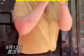 武汉30岁律师遭枪击身亡，现场视频曝光后，更气人的事情发生了……图片