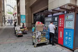 下月起施行！大连市为生活垃圾分类管理立法图片