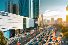 武汉商业活力重现 不为从新，只为更好图片