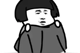 开心笑话：女经理给老板送礼，结果双方全都一夜没睡好觉图片