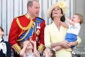 英国女王生日，小王子求爸爸抱抱画面超抢镜，成功瞬间表情太可爱图片