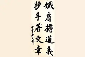 红色河北  |  李大钊：从被捕到就义图片
