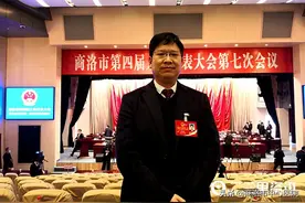 代表访谈|朋双成：奋力将商洛市中心医院建成区域医疗中心图片
