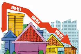 石家庄房价大跌，买房人该不该上车？图片