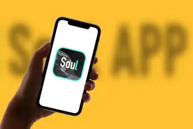 “社交新贵”Soul赴美上市：日活用户910万，毛利率86%远超陌陌图片