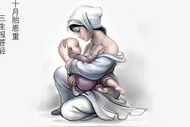 小说：疯子妈妈的母爱，这一世母子情缘太浅，下辈子再续母子情深图片