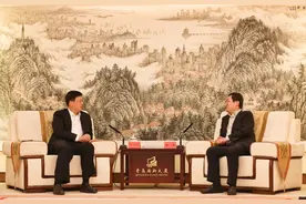中建八局党委副书记、总经理章维成赴青岛短期工作图片
