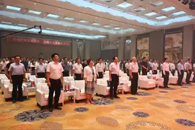 海天餐饮秦雷董事长当选徐州市餐饮酒店业商会会长图片