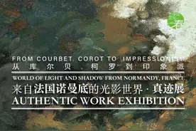 【送福利啦】7天7展，世纪坛帮你一站式解决假期焦虑！图片