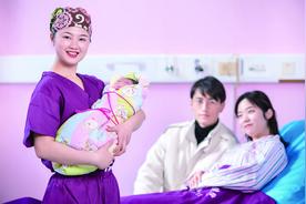【基地招生】中国妇幼保健协会专科助产士培训班——江西省妇幼保健院图片
