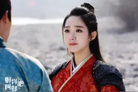 《仙剑1》开机日期确定，全阵容曝光，林月如选角意外获好评图片