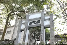 泸州三区四县的那些山，快来看看游玩过哪些？这一次比较齐了图片