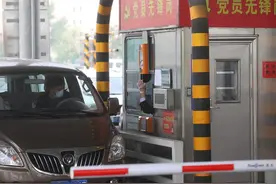 北京高速公路恢复收费，相关负责人回应收费新政三大热点问题图片