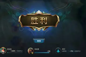 既没有休闲，也没有竞技，英雄联盟手游还在摸石头过河？图片