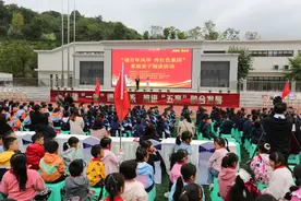 颂百年风华 传红色基因｜宜宾广大家庭共读党史故事，共建“书香宜宾”图片