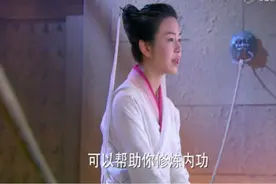 神雕：古墓派的寒玉床，其实有一特殊功效，杨过却傻傻地不知道图片