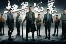 《扫黑风暴》6个坏人坏得不一样，结局却差不多，谁让你印象深刻图片