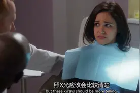 美女谎称牙疼去看牙医翘班，不料牙齿真的出问题了，上司：活该！视频封面