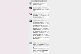 什么是瑜伽理疗图片