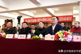 云南心脑血管疾病预防与康复论坛在昆明举行图片